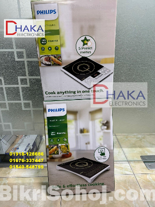 Philips HD4938 2100W Induction Cooker Price BD Official